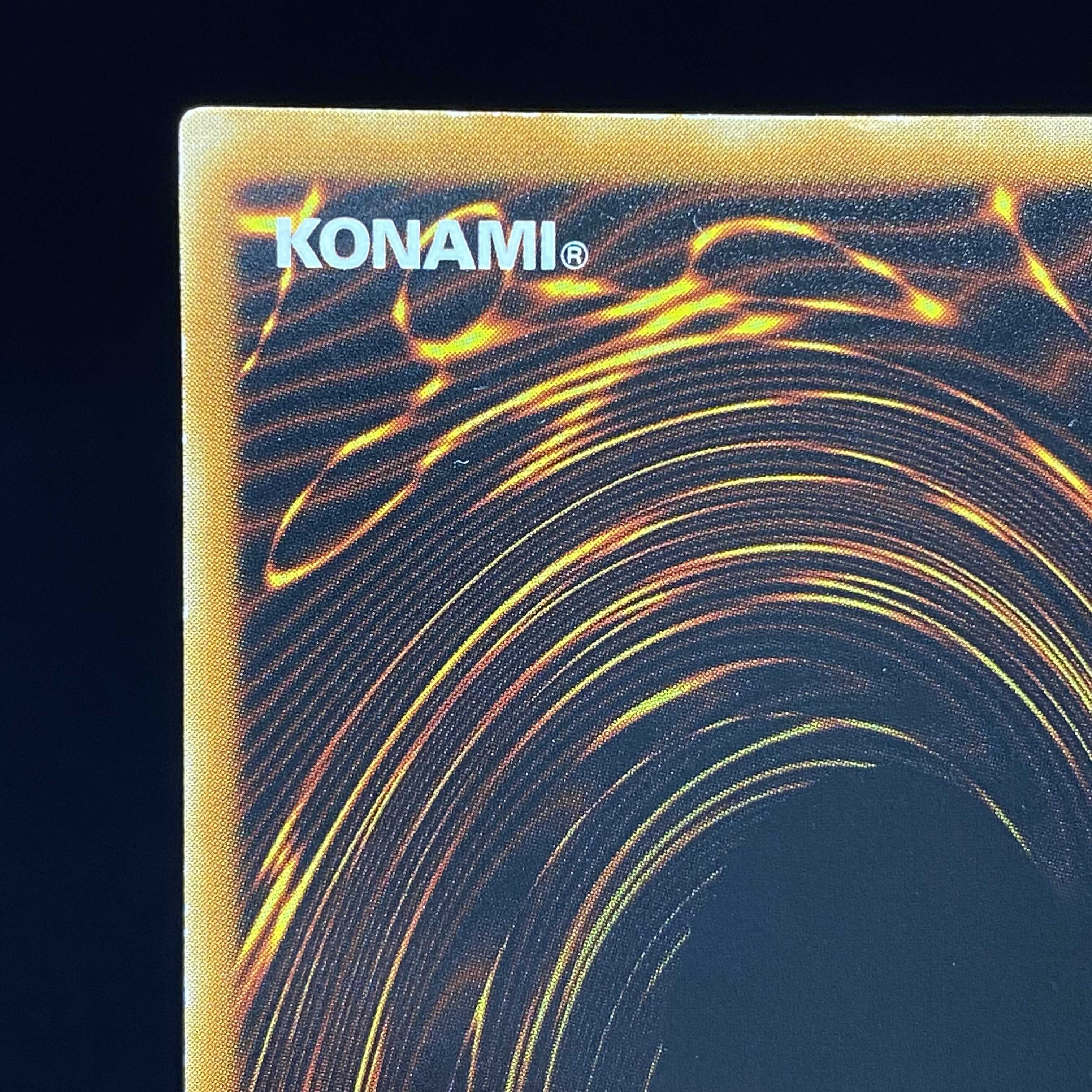 Winged Kuriboh Ultimate Rare Relief