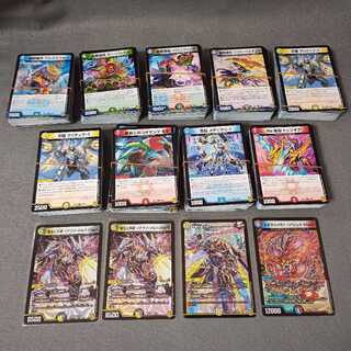 デュエマ 禁断龍vs禁断竜 500枚まとめ売り