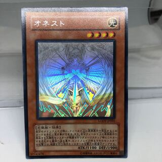 オネスト ホログラフィックレア