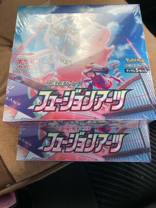 フュージョンアーツ3BOX