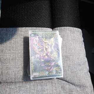 CS優勝構築 デスザークデッキ