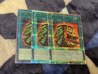 強欲で金満な壺　20th