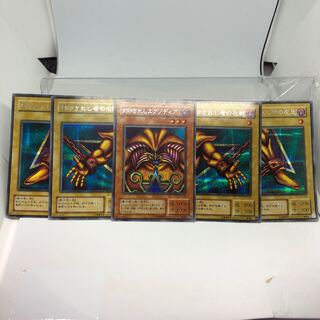 Exodia the Forbidden One All Parts Summary