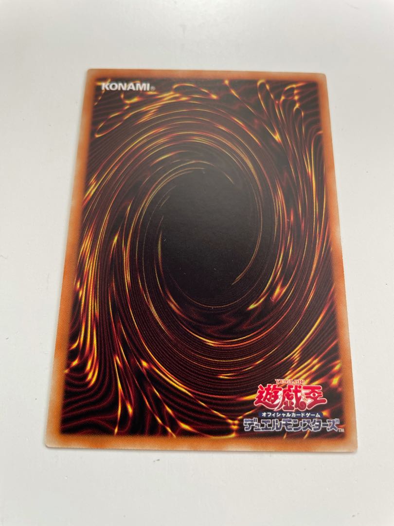 DDラミア　パラレルノーマル