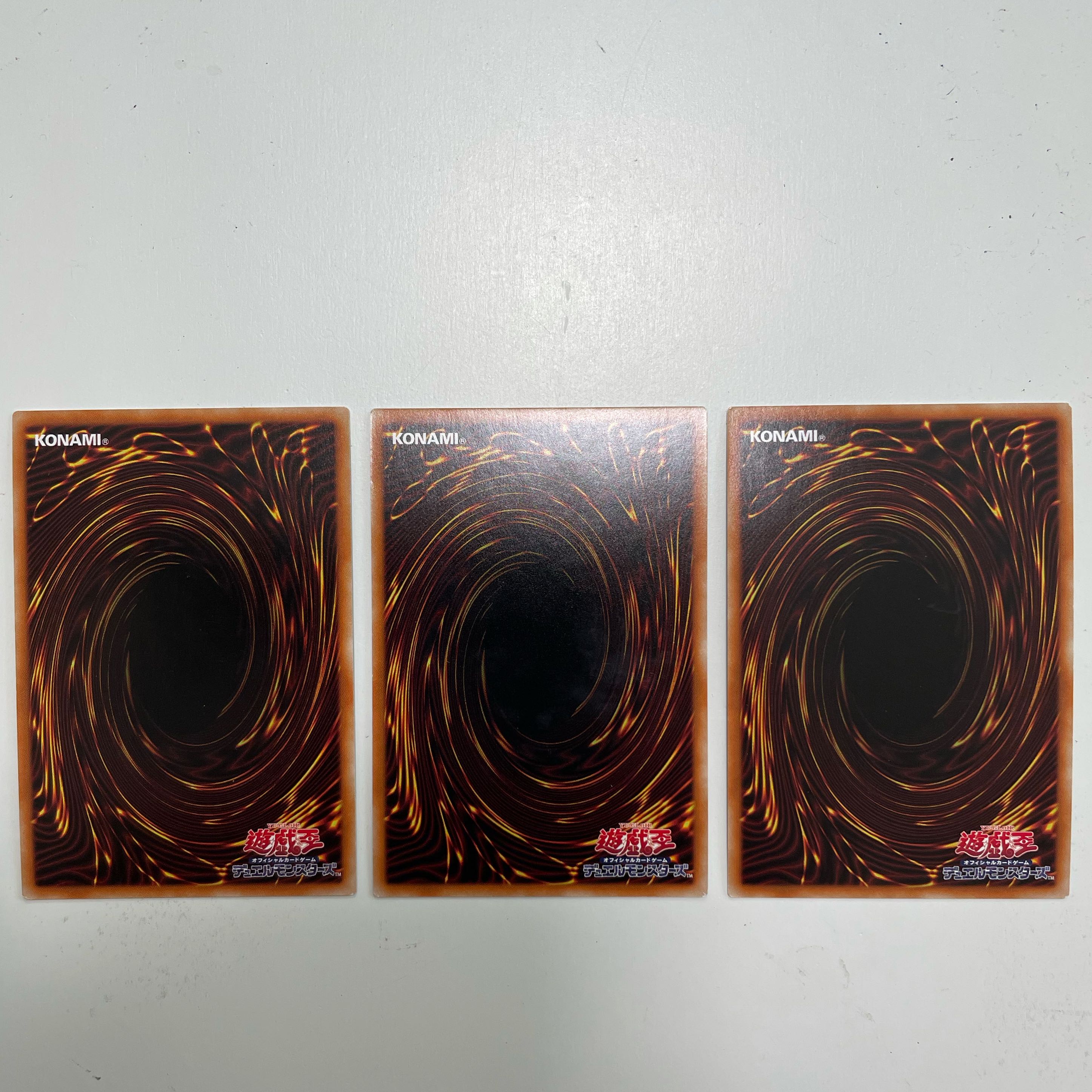 金満で謙虚な壺 スーパーレア3枚