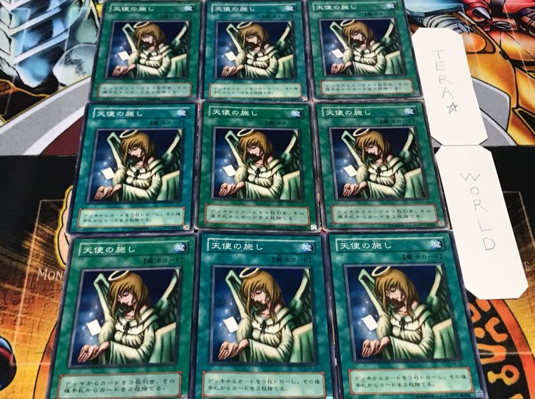 天使の施し 2期ver ノーマル 9枚セット