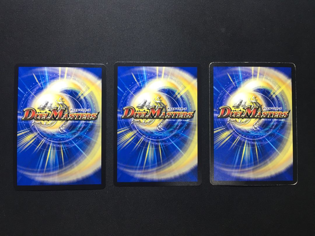 ブラキオ龍樹+オマケ