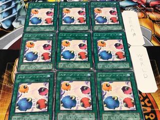 スケープ・ゴート 2期ver ノーマル 9枚セット