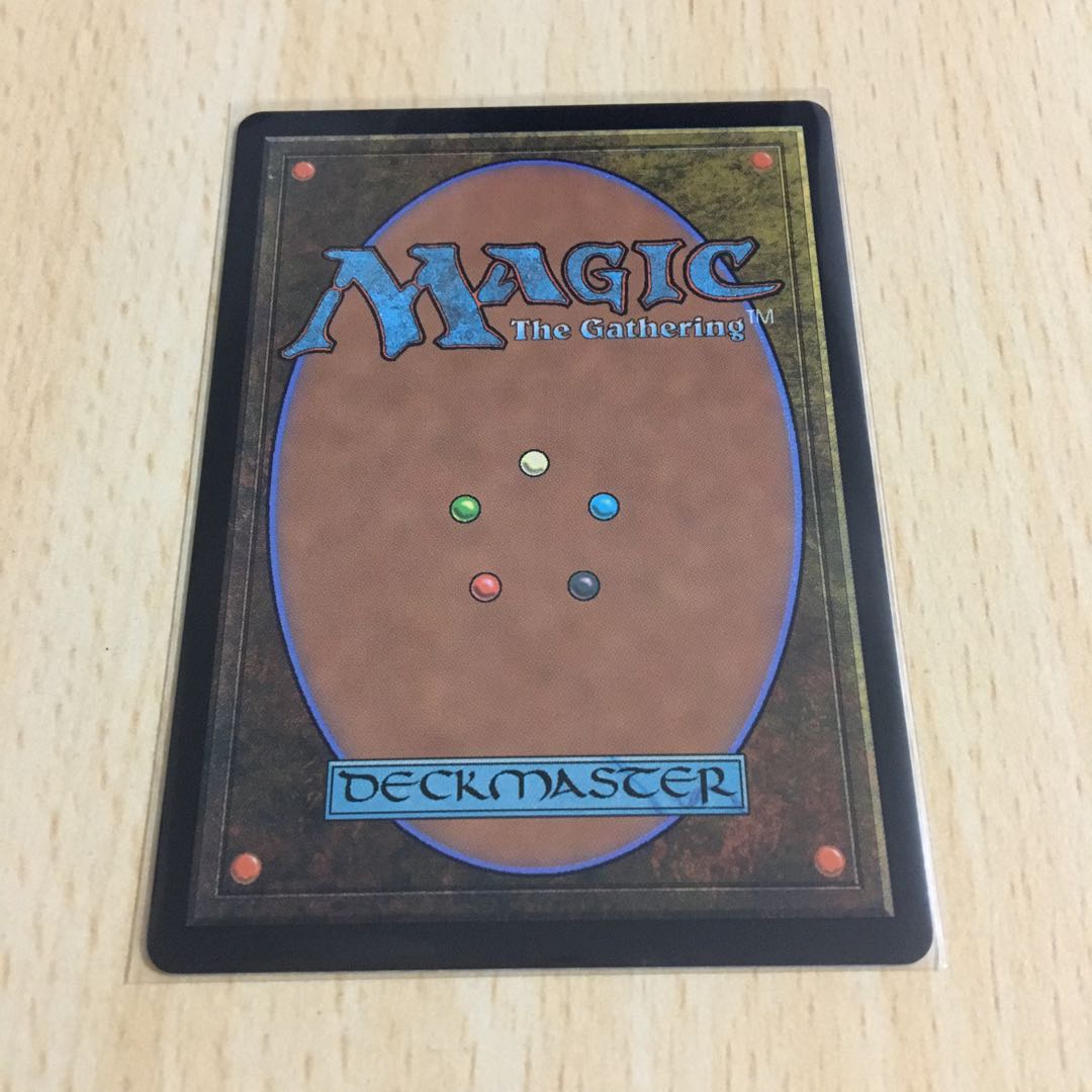 血に飢えた敵対者