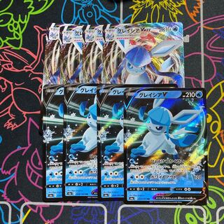 グレイシアVMAXセット