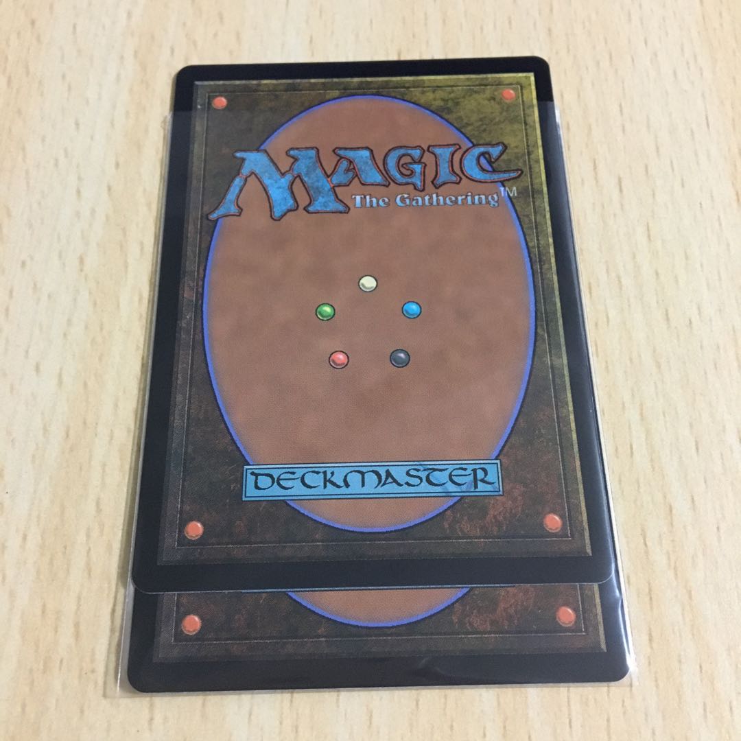 不自然な成長　2枚セット