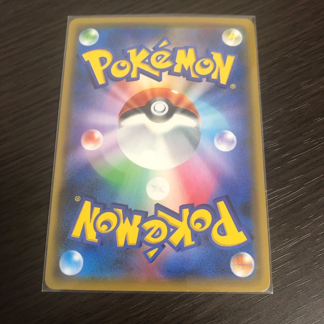 ラティアス&ラティオスGX SR