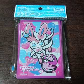 デッキシールド ニンフィア