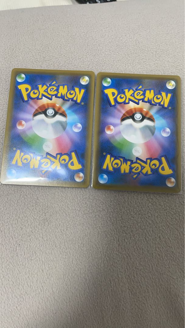 ブラッキーセット