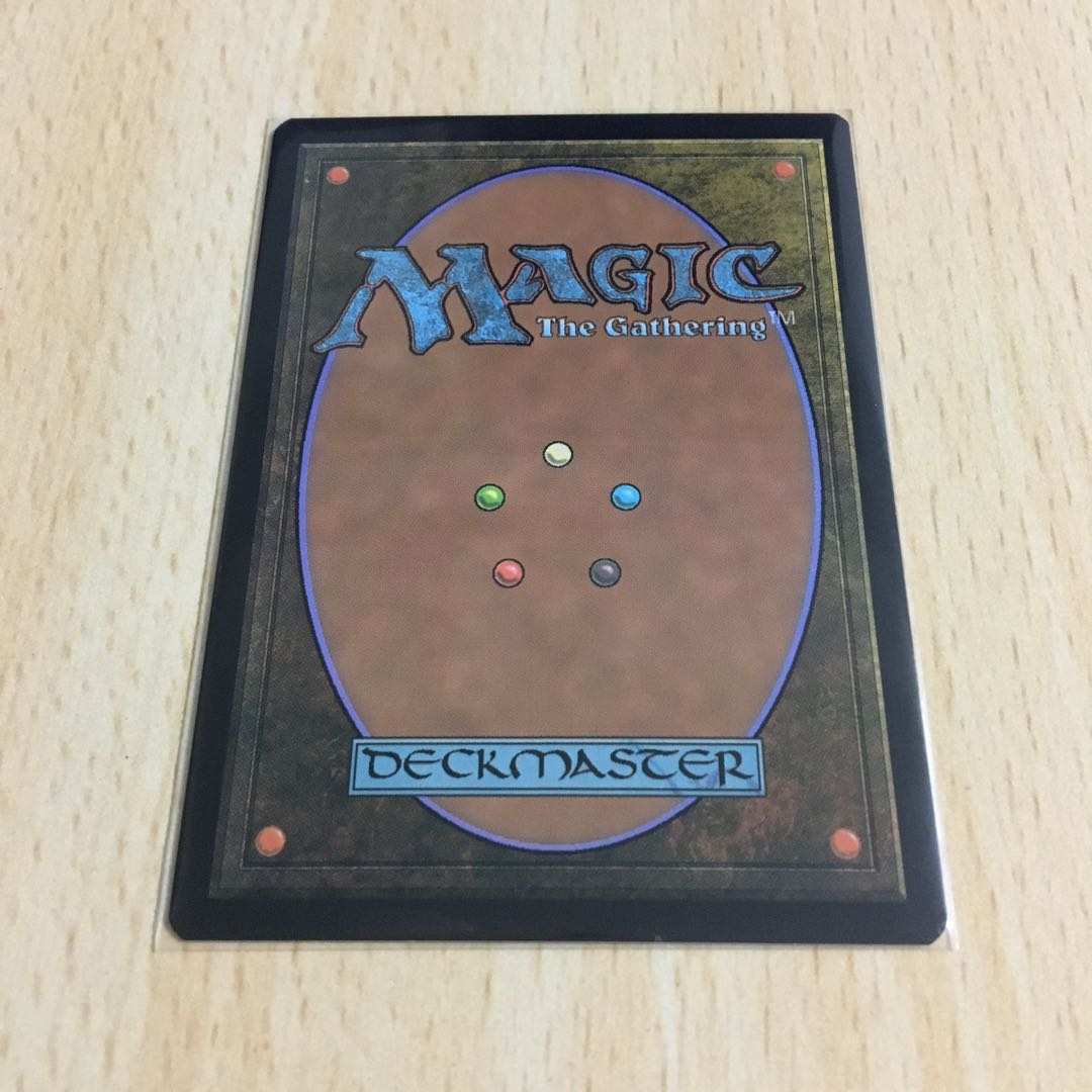 難破船の湿地 拡張foil