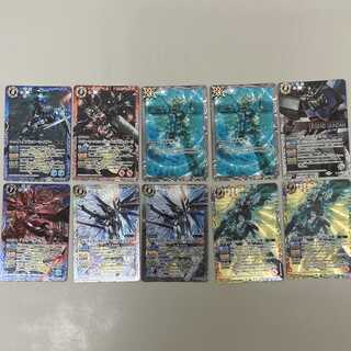 ガンダムセット 1枚