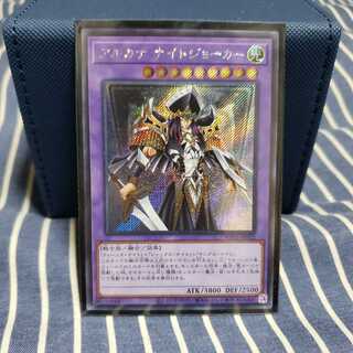 アルカナ エクストラジョーカー シークレットレア