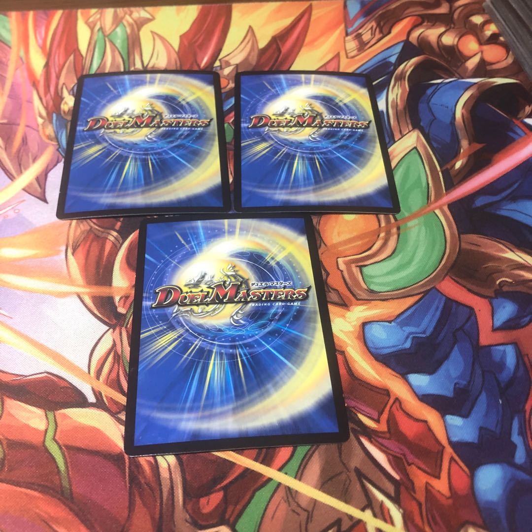 龍装者 ジスタジオ3枚セット