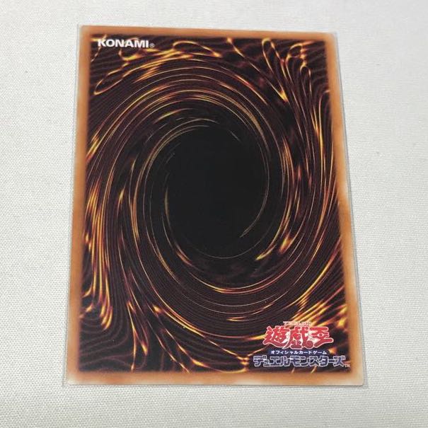 Decode Talker, Heat Soul