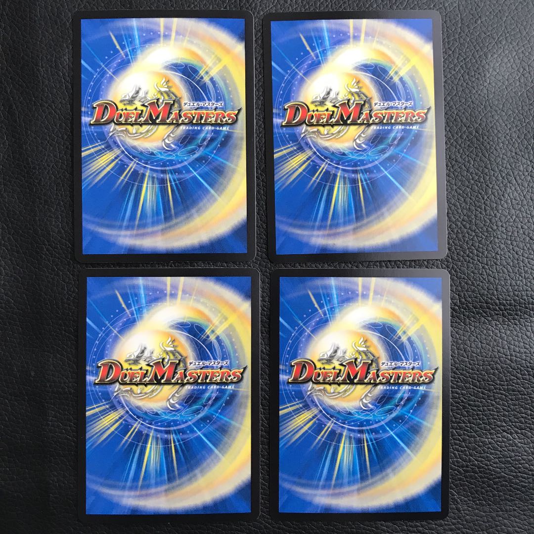 モモスター モンキッド VR 4枚 モモスターモンキッド