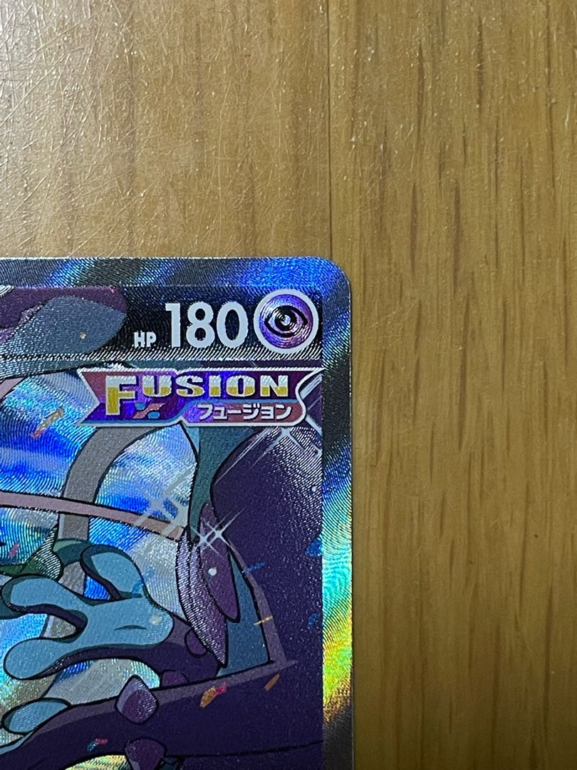 美品 ミュウV SR