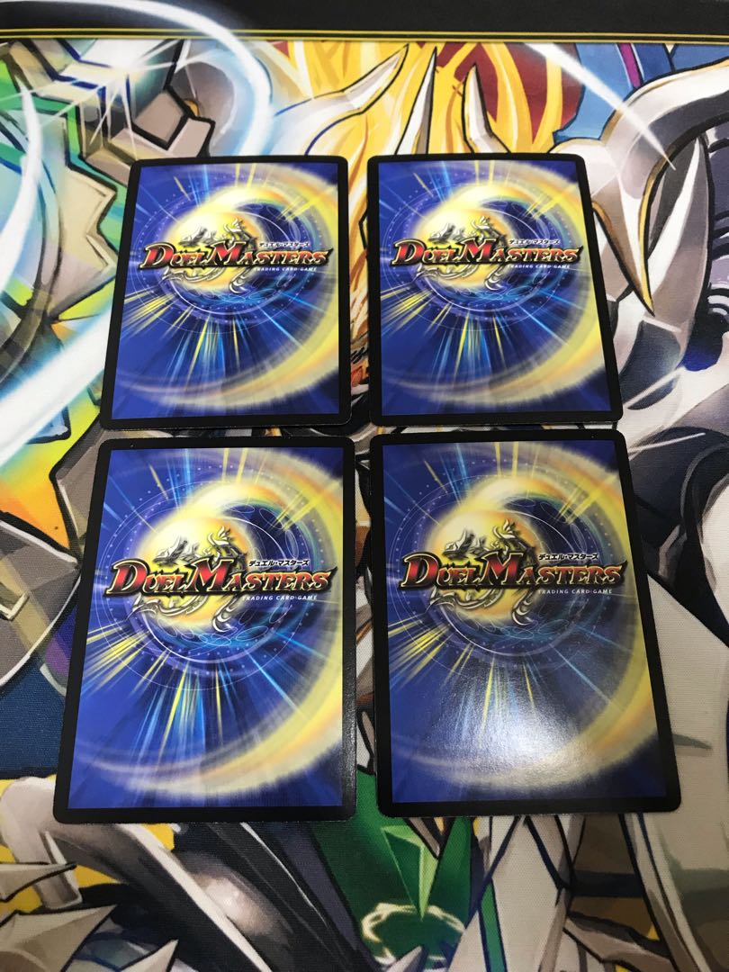 専用　邪眼皇ロマノフI世　プロモ