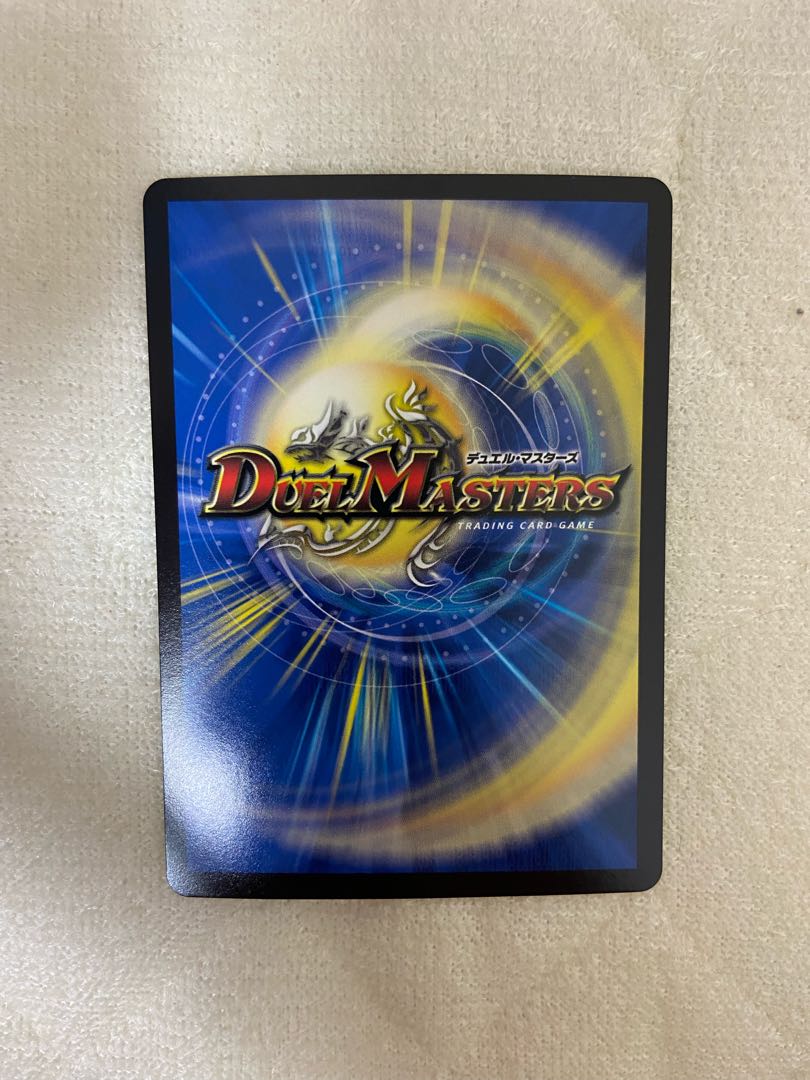 絶望と反魂と滅殺の決断(パーフェクト・ダークネス) SR