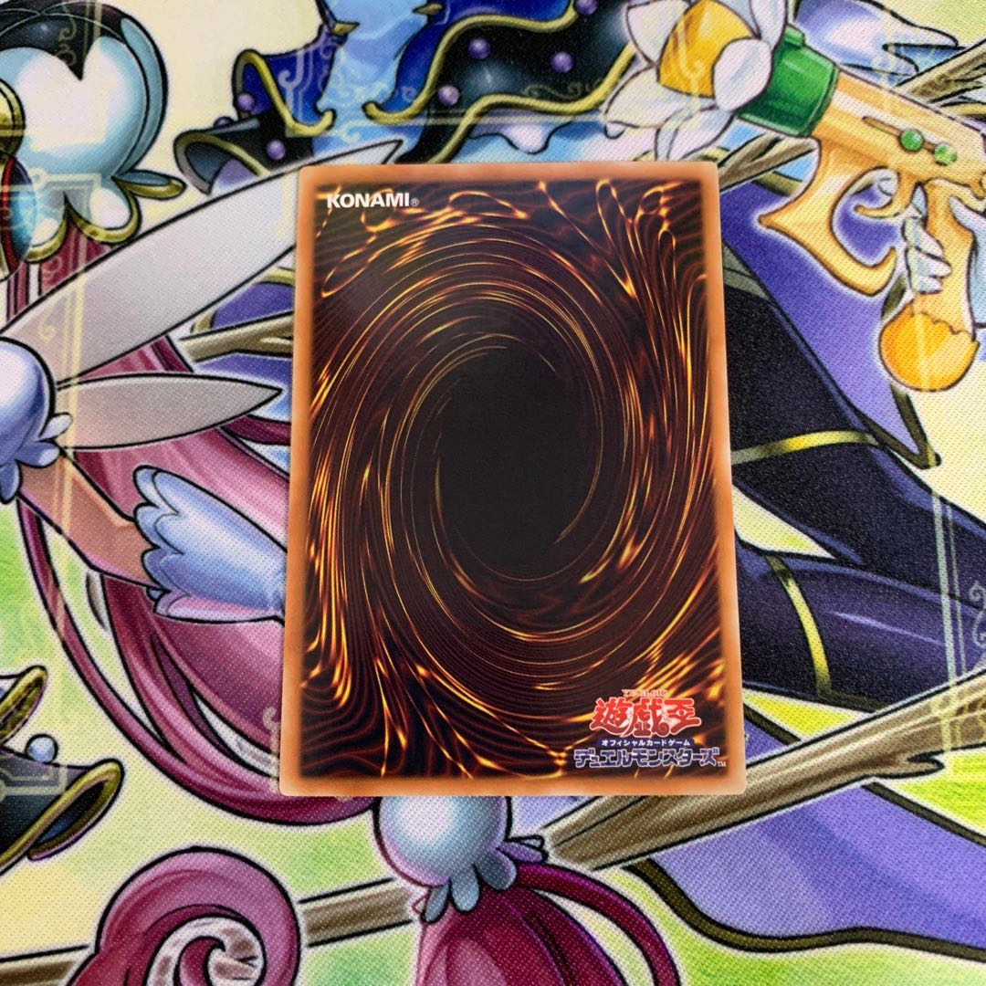 シューティングクェーサードラゴン