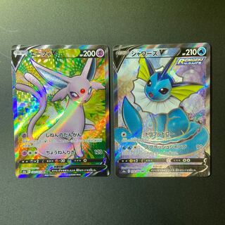 エーフィV シャワーズV