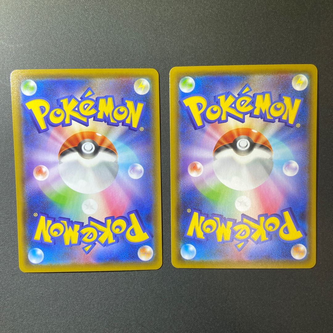 エーフィV シャワーズV