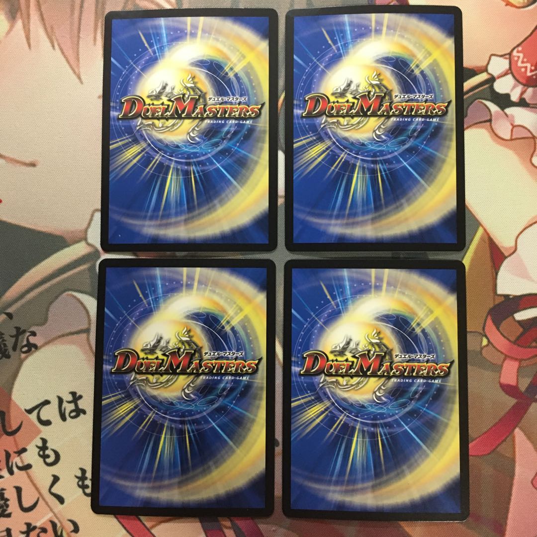 ゴルドーザ <ドラギリア.Star> R-foil