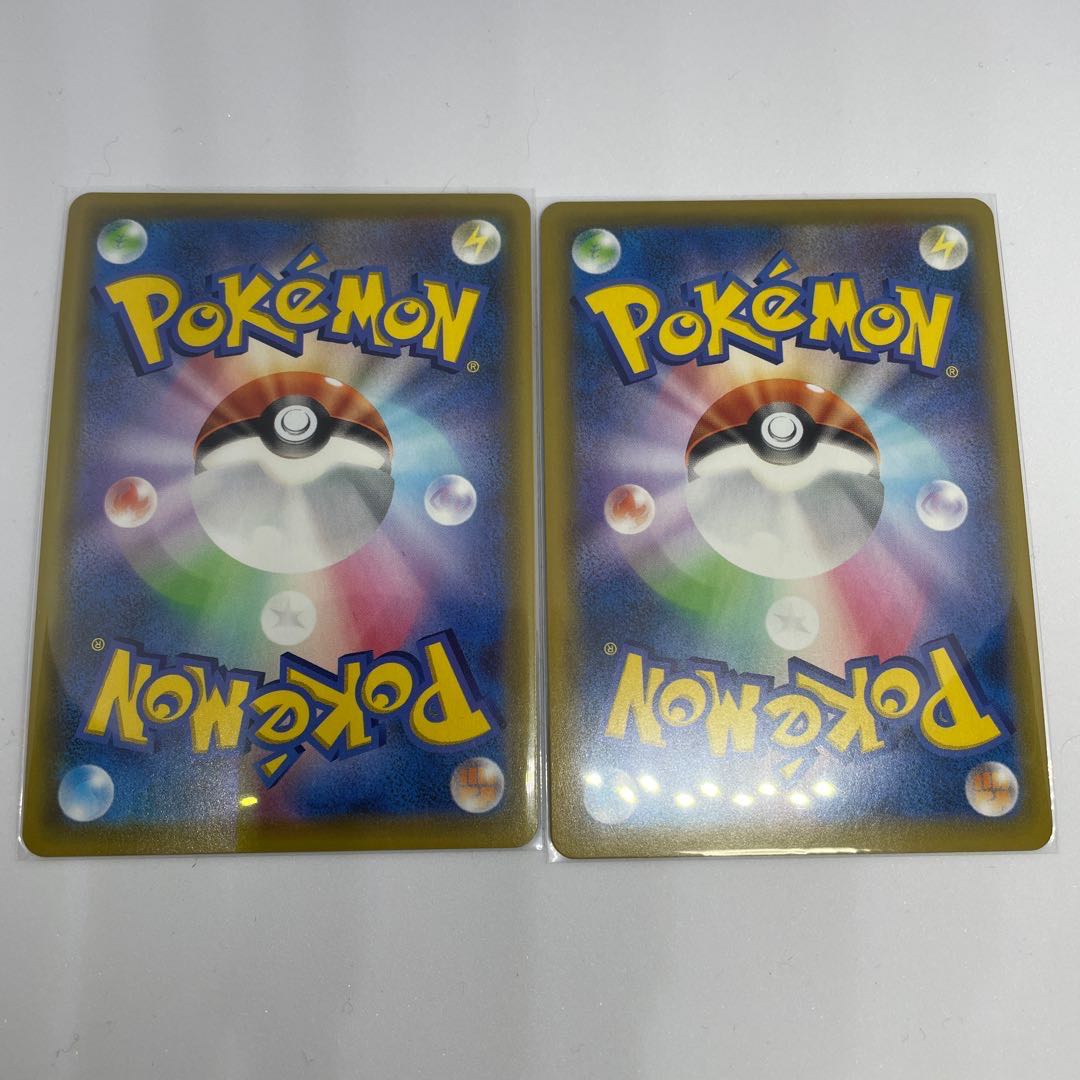 クイックボール(キラ)