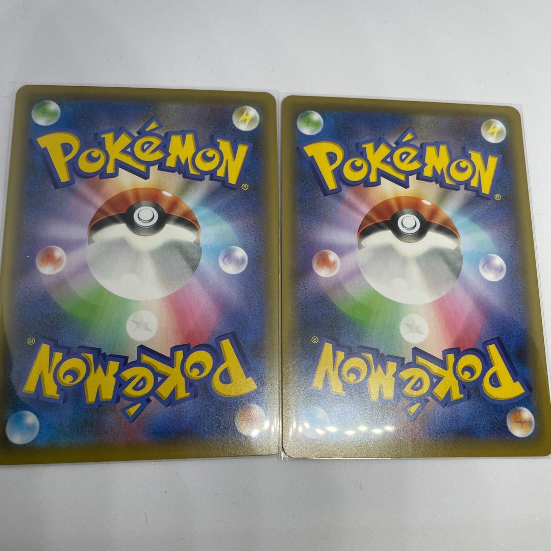 クイックボール(キラ)