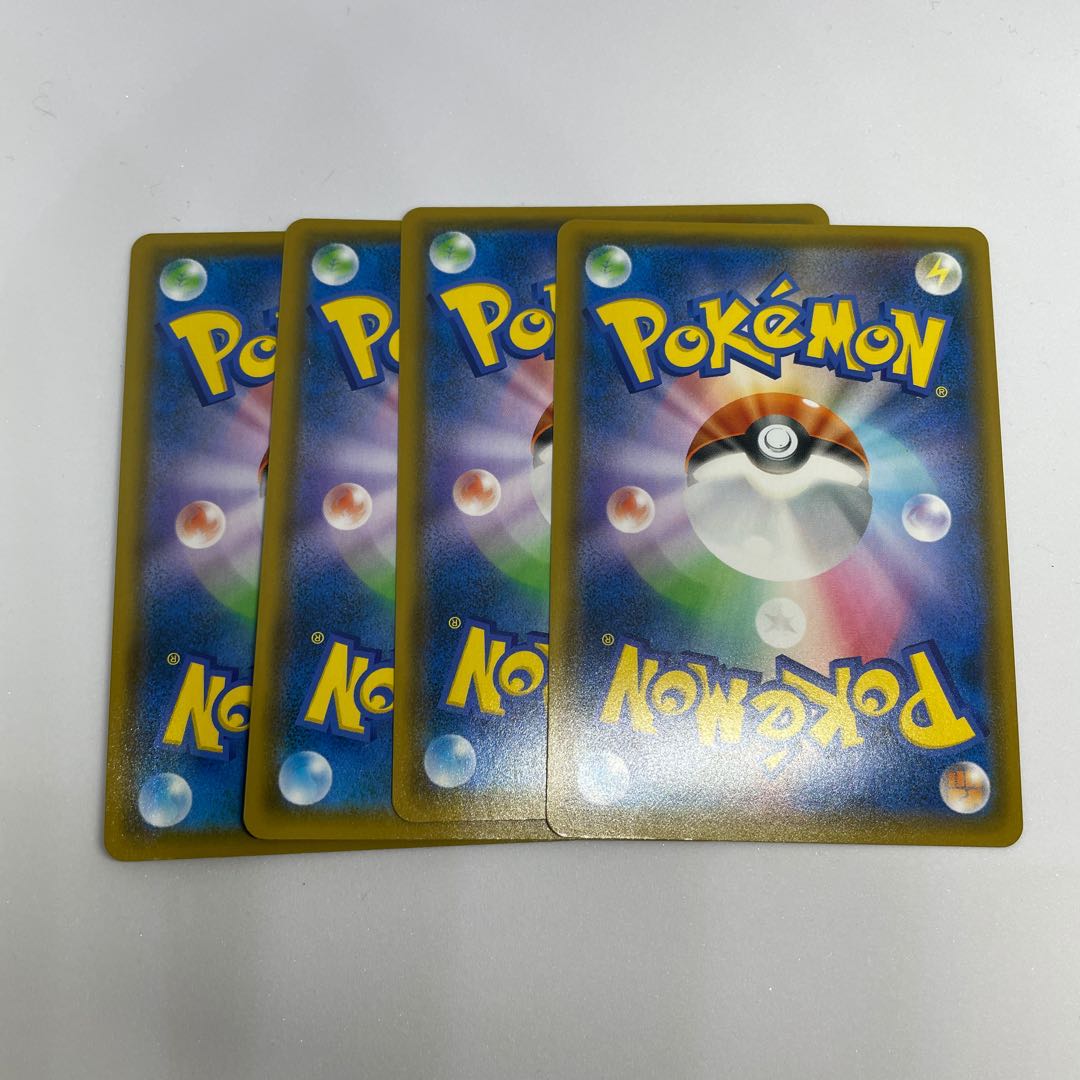 博士の研究[アララギ博士](R仕様)