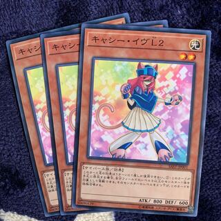 No.142_キャシー・イヴL2