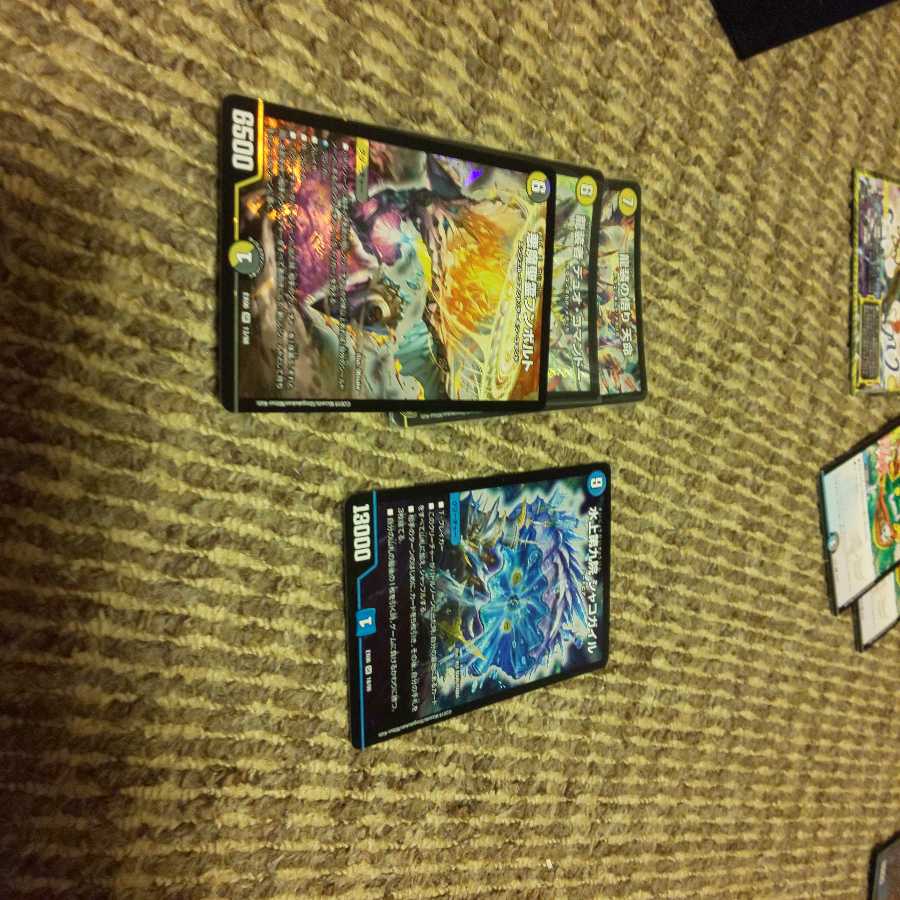 シャコガイル おまけ付き