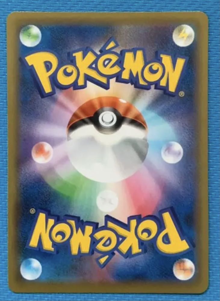 ポケモンカード　ミュウV SR