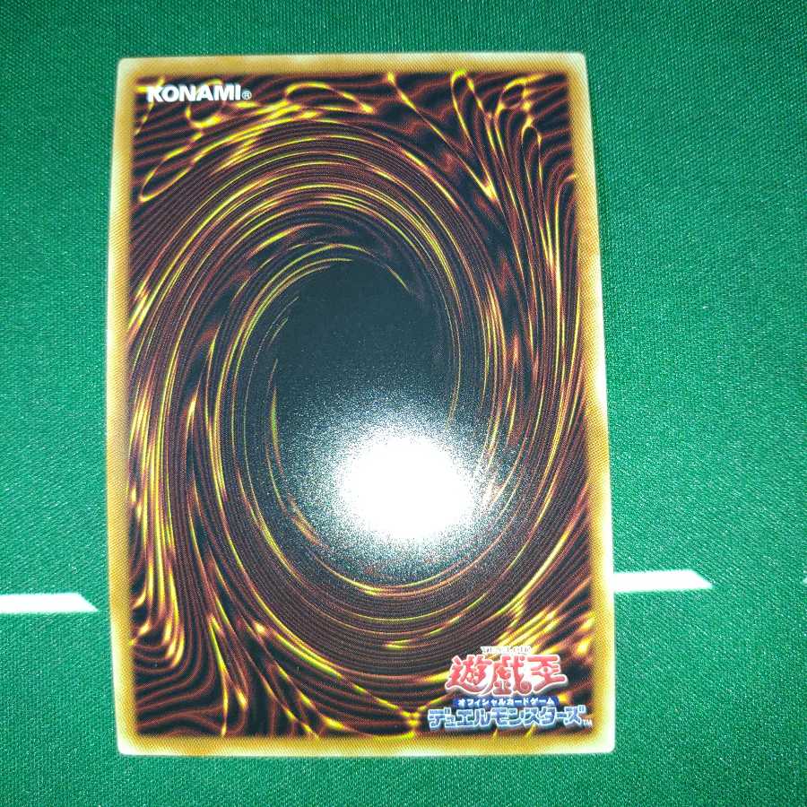 E・HERO ネオスクルーガー 20th PSA10 Yahoo!オークション - 遊戯王 E・HERO ネオス・クルーガー 20th