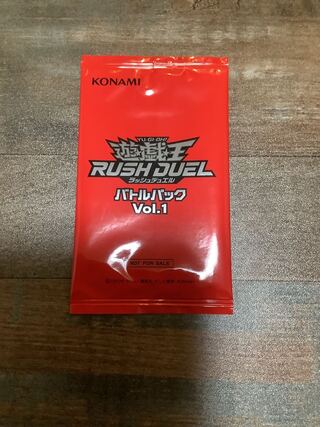 ラッシュデュエル バトルパック Vol.1