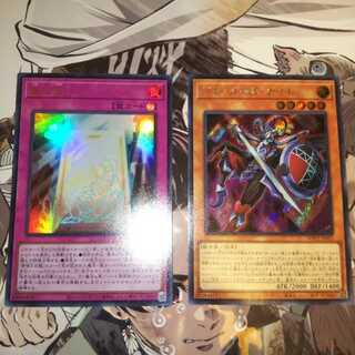 真の光 ウルトラレア ジョーカーズ・ナイト シークレット