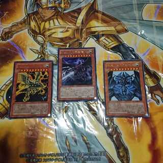 オベリスクの巨神兵 オシリスの天空竜 ラーの翼神竜