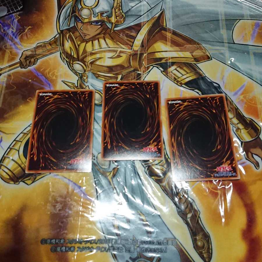 オベリスクの巨神兵 オシリスの天空竜 ラーの翼神竜