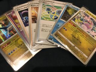 Deka-sama, for purchase only