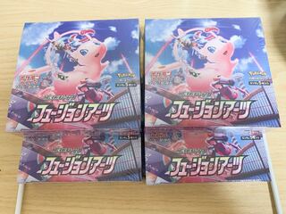 フュージョンアーツ4boxシュリンク付き