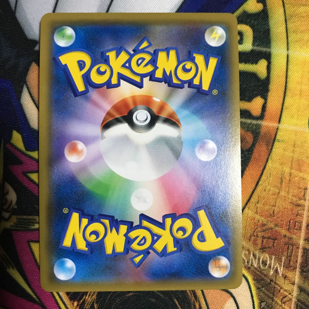 レシラムGX SSRとフウロ