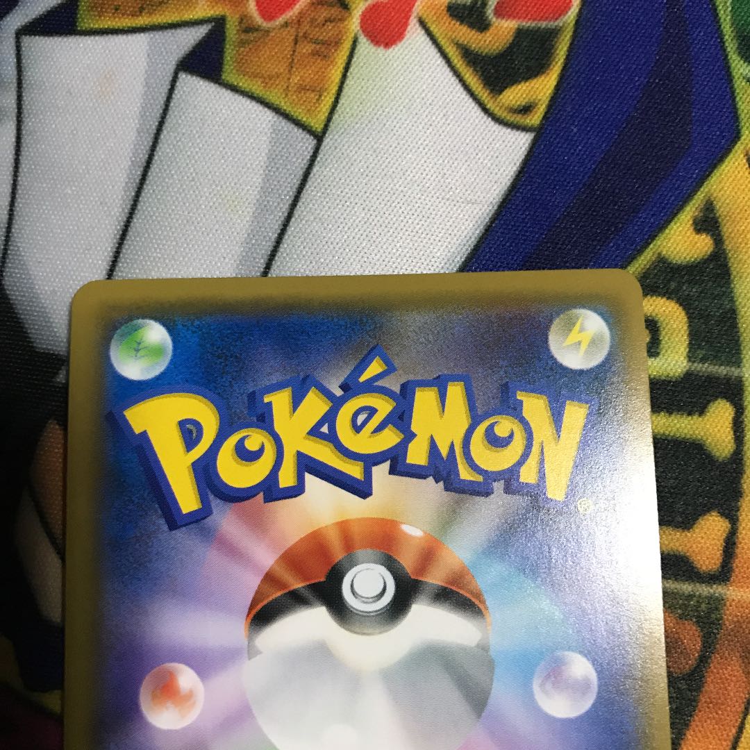 レシラムGX SSRとフウロ