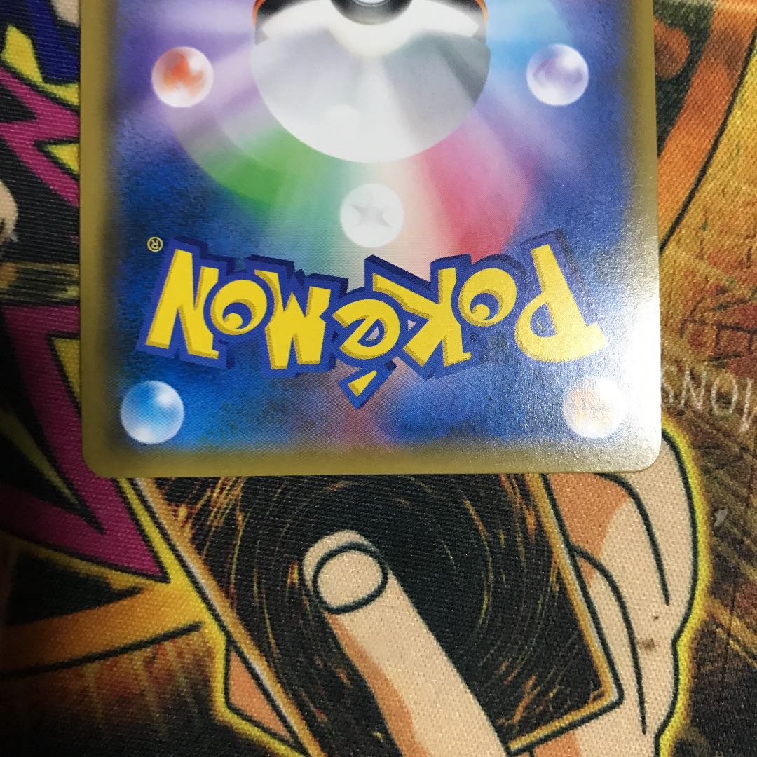 レシラムGX SSRとフウロ