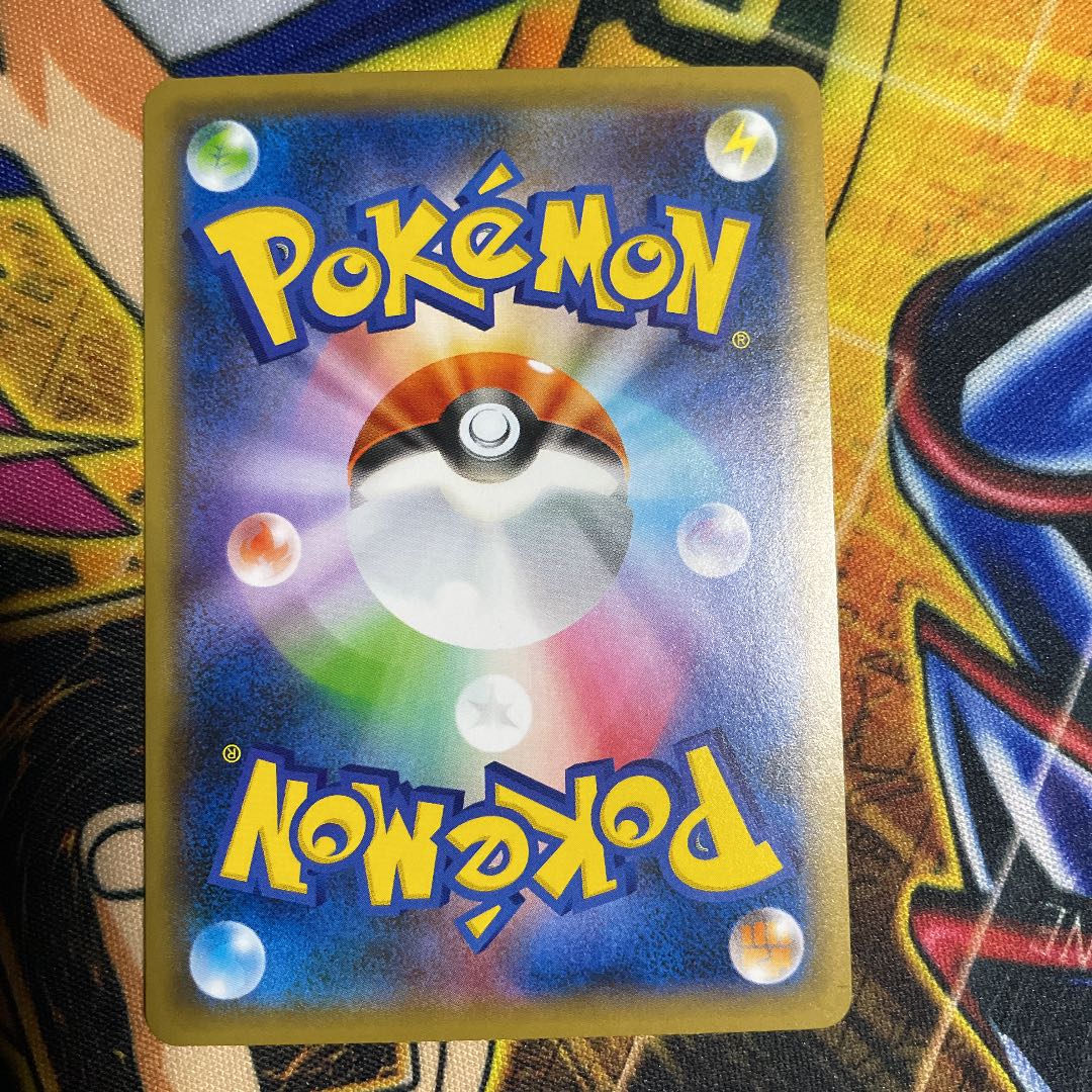 レシラムGX SSRとフウロ