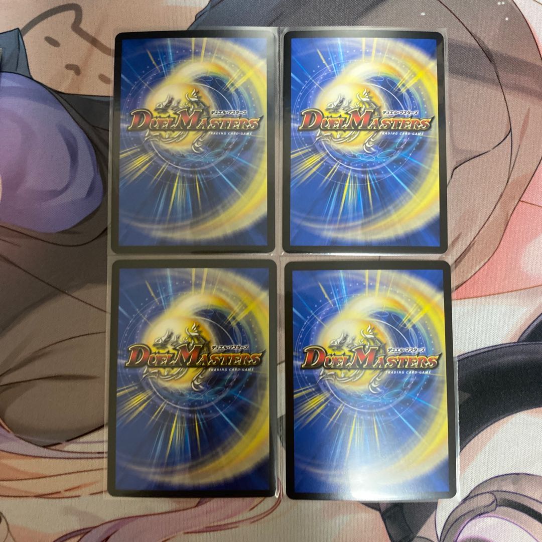 龍装者 バルチュリス 龍装チュリス