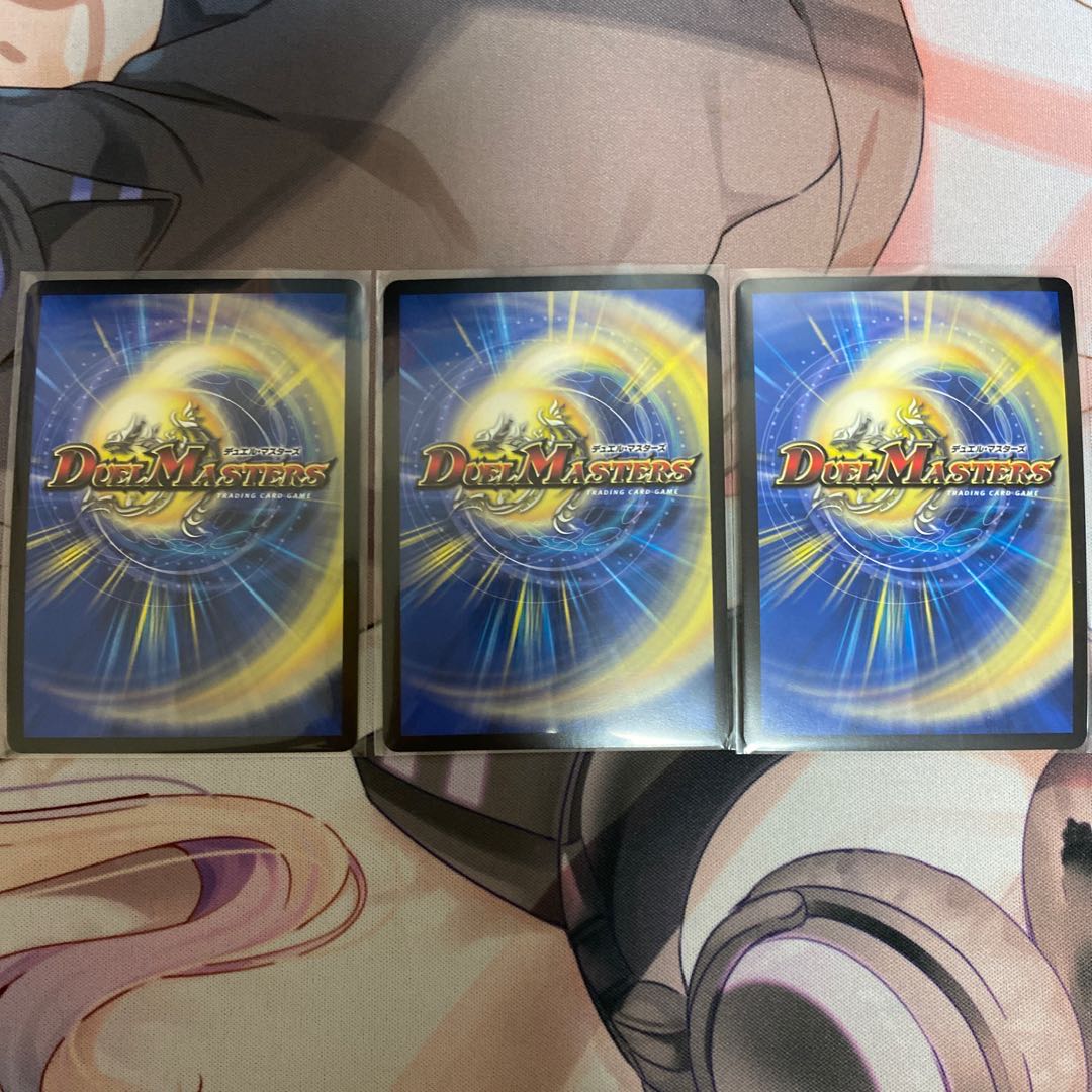 龍装者 バルチュリス 龍装チュリス